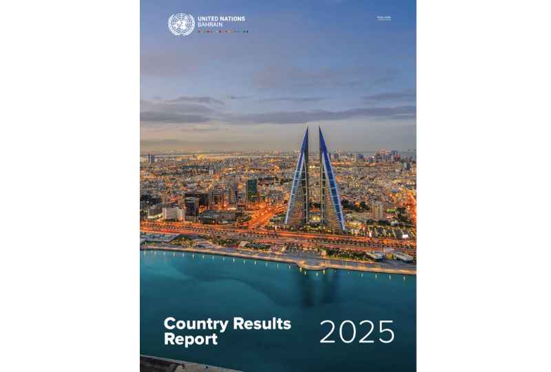Bahrain News: Bahrain makes leaps and bounds towards UN goals